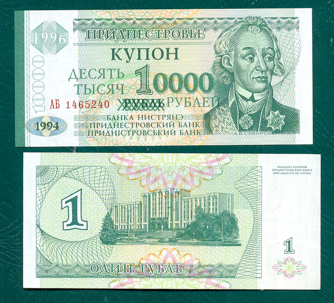 10000 rublos